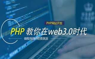 温岭 mongo排序sort,php如何按顺序排列数组？